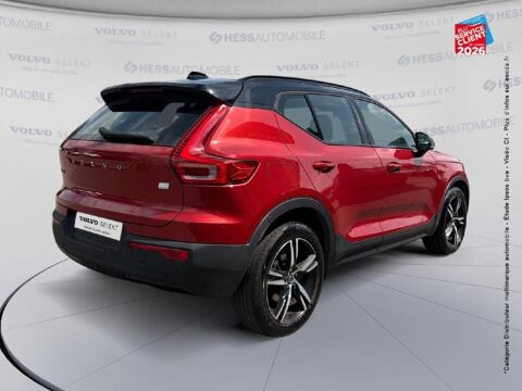 XC40 T5 Recharge 180 + 82ch R-Design DCT 7 2021 occasion 57050 Metz