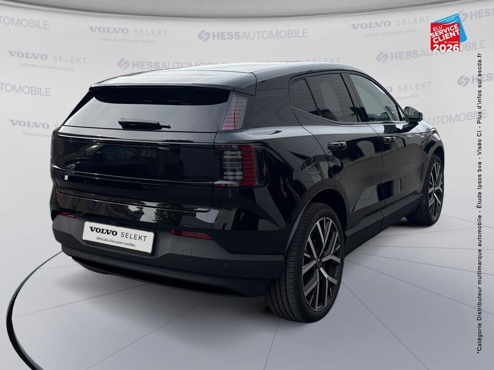 EX 30 Single Extended Range 272ch Black Edition 2026 occasion 57050 Metz