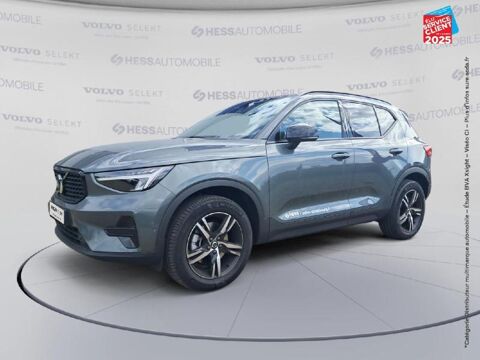 Annonce voiture Volvo XC40 41299 