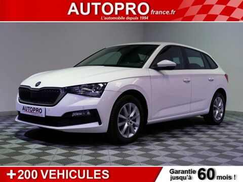 Image Annonce