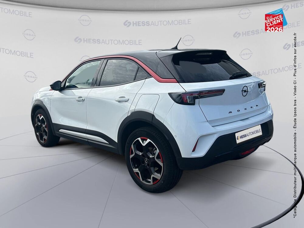 Mokka 1.2 Turbo 100ch GS Line 2021 occasion 54520 Laxou