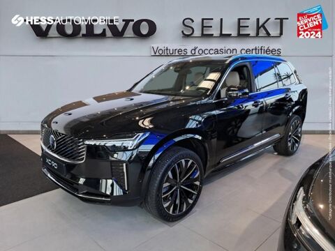 Annonce voiture Volvo XC90 108860 
