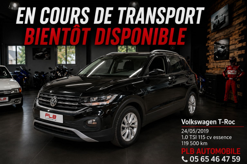 Annonce voiture Volkswagen T-ROC 14990 €