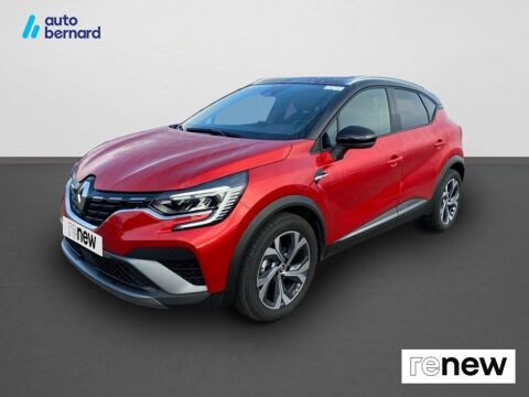 Renault Captur 1.3 TCe mild hybrid 160ch RS Line EDC 2023 occasion Valence 26000