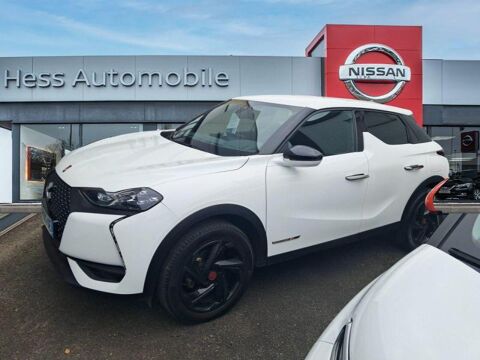Annonce voiture Citron DS3 17499 
