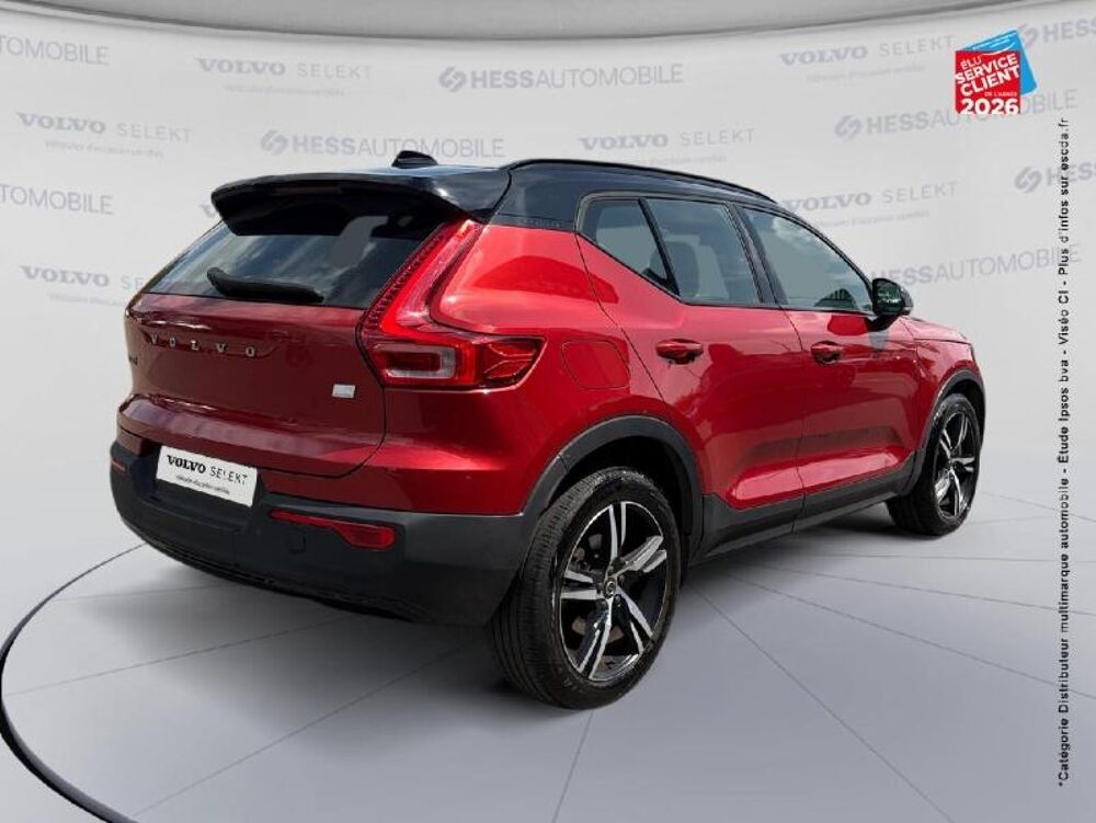 XC40 T5 Recharge 180 + 82ch R-Design DCT 7 2021 occasion 57050 Metz