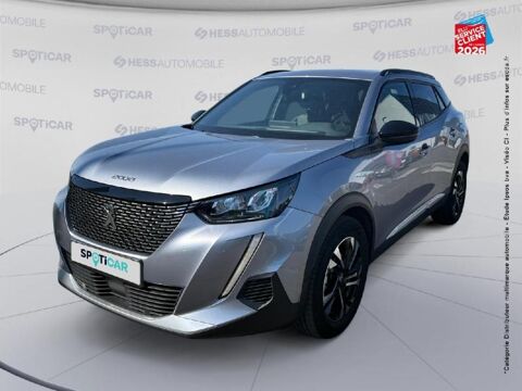 Annonce voiture Peugeot 2008 17999 €