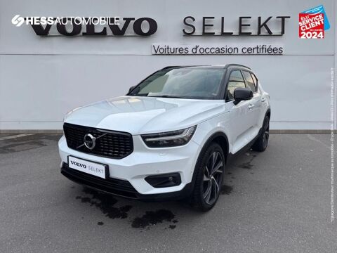 Annonce voiture Volvo XC40 27999 