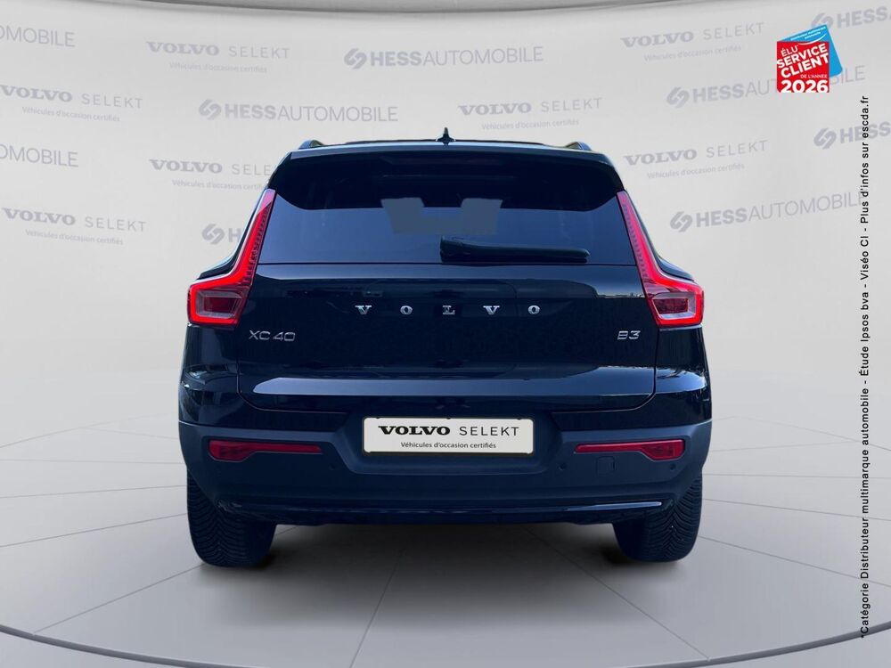 XC40 B3 163ch Ultra DCT 7 2025 occasion 67460 Souffelweyersheim