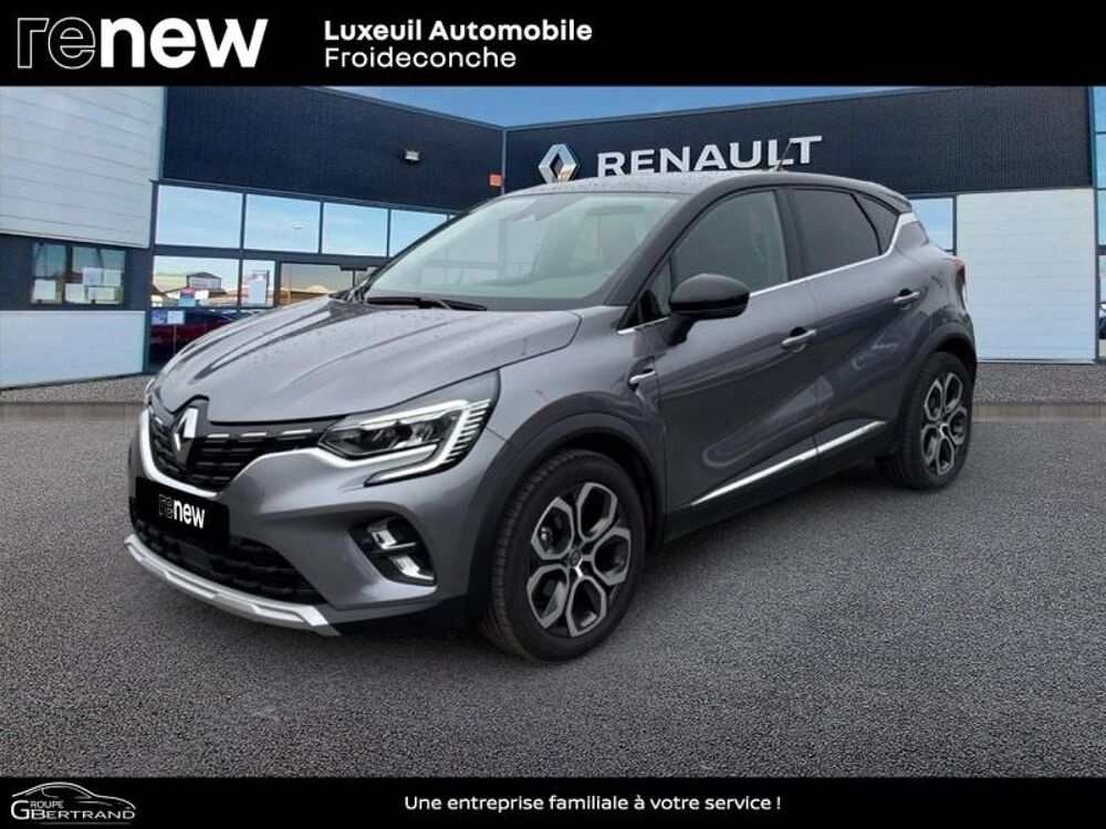 Captur 1.0 TCe 100ch Intens GPL -21 2021 occasion 88160 Le Thillot