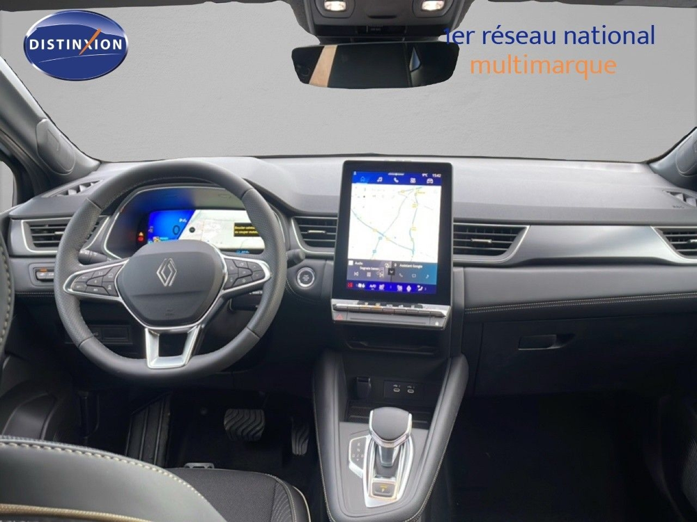 Symbioz 1.6 E-TECH FULL HYBRID 145CH ICONIC 2025 occasion 31600 Muret