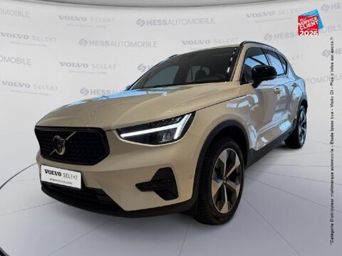 Annonce voiture Volvo XC40 39499 �