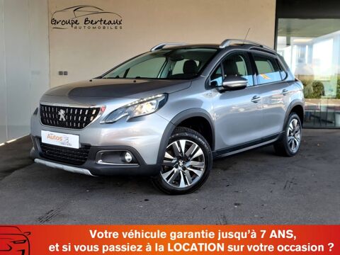 Peugeot 2008 1.2 PureTech 110ch Allure S&S 2016 occasion Nogent-le-Phaye 28630