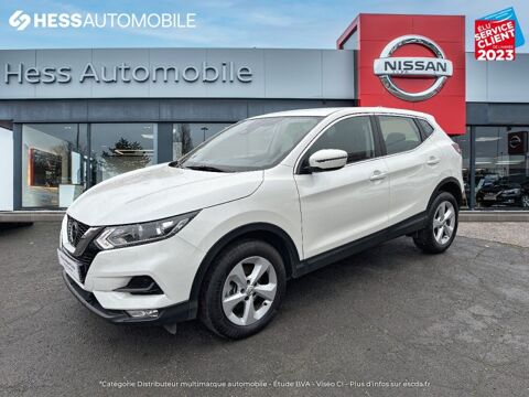 Annonce voiture Nissan Qashqai 18999 