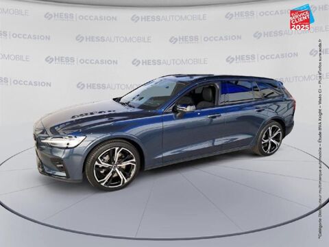 V60 B4 197ch Ultra Style Dark DCT 7 2025 occasion 67460 Souffelweyersheim