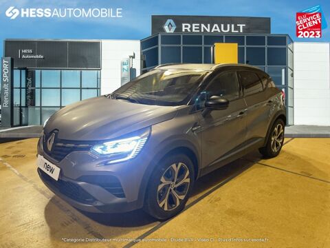 Renault Captur 1.3 TCe mild hybrid 140ch RS Line 2023 occasion Colmar 68000