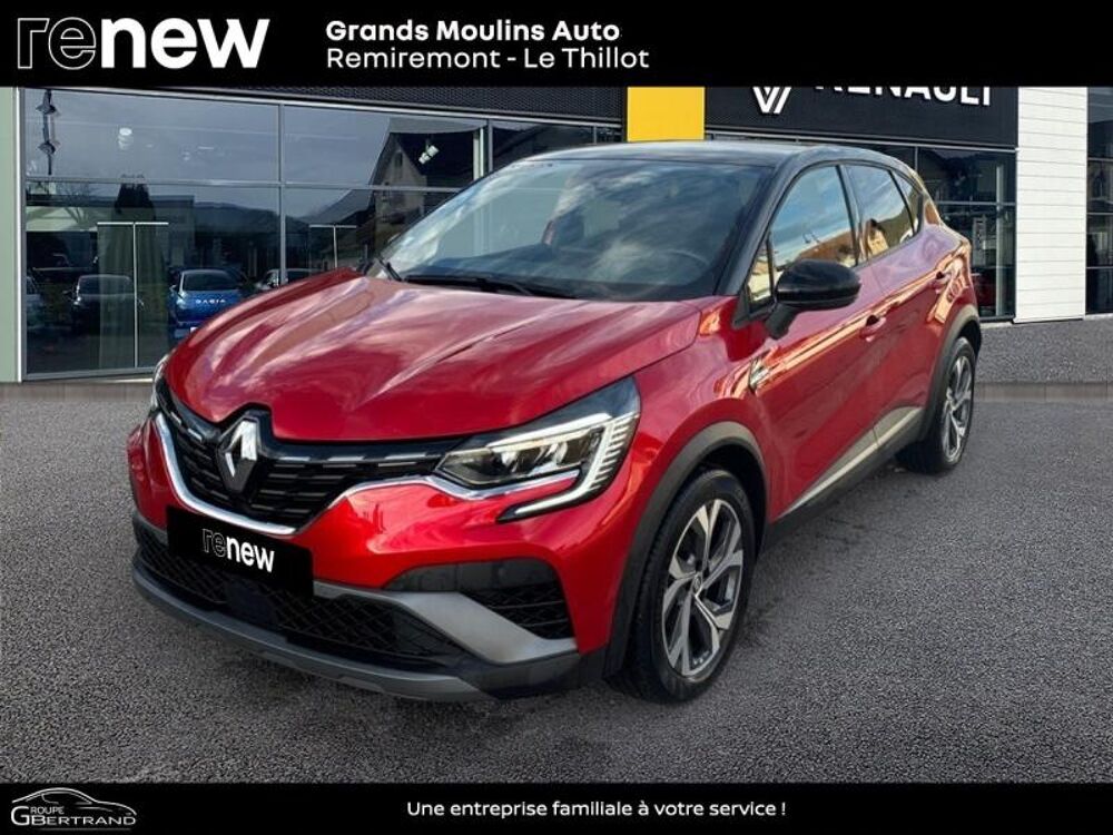 Captur 1.3 TCe mild hybrid 160ch RS Line EDC 2023 occasion 88160 Le Thillot