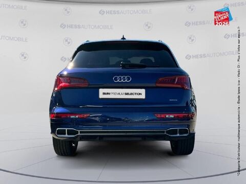 Q5 55 TFSI e 367ch S line quattro S tronic 7 Euro6d-T 15cv 2020 occasion 68390 Sausheim