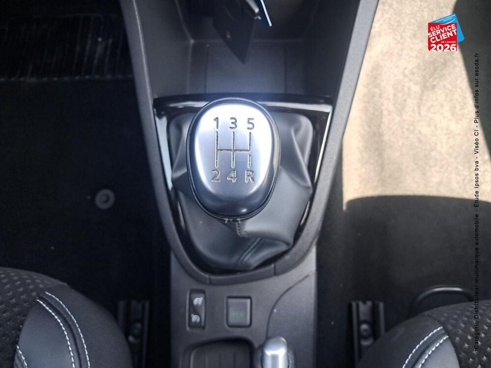 Clio IV Estate 1.5 dCi 90ch energy Intens 2017 occasion 67200 Strasbourg