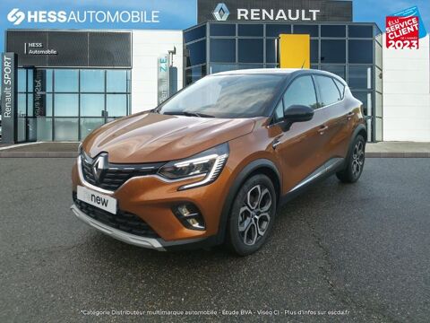 Renault Captur 1.6 E-Tech hybride rechargeable 160ch Intens -21 2021 occasion Saint-Louis 68300