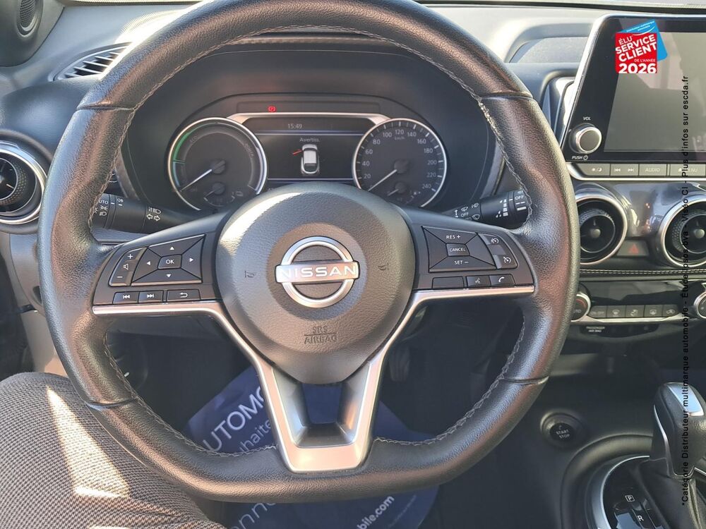Juke 1.6 Hybrid 143ch N-Connecta 2023.5 2023 occasion 57100 Thionville