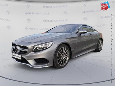 Mercedes Classe S 500 4MATIC EDITION 1 7G-TRONIC PLUS 2015 occasion Sausheim 68390