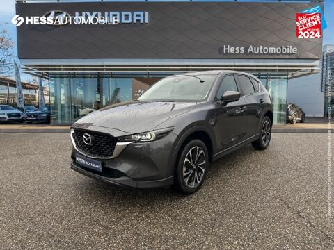 Mazda CX-5 2.0 e-SKYACTIV-G 165ch Centre-Line 2023 2023 occasion Bischheim 67800