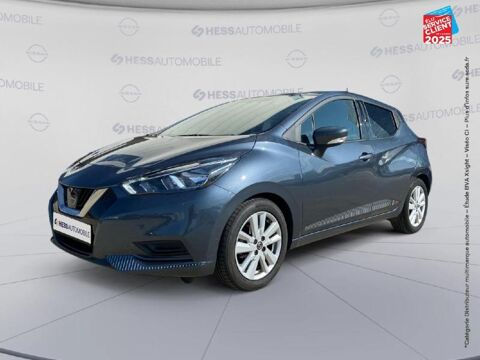 Annonce voiture Nissan Micra 12999 