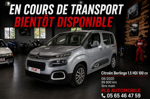 Image Annonce