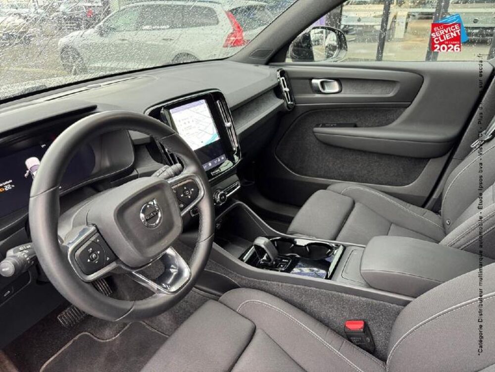 XC40 Recharge 231ch Start EDT 2023 occasion 67460 Souffelweyersheim