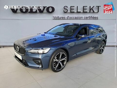 Volvo V60 B4 197ch Ultra Style Dark DCT 7 2025 occasion Souffelweyersheim 67460