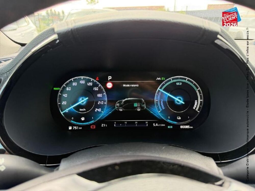 Ceed SW 1.6 GDi 141ch PHEV Premium DCT6 2023 occasion 67800 Bischheim