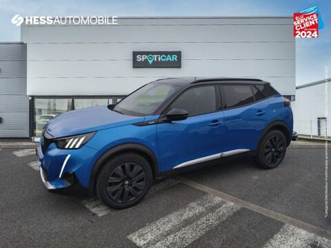 Annonce voiture Peugeot 2008 15999 