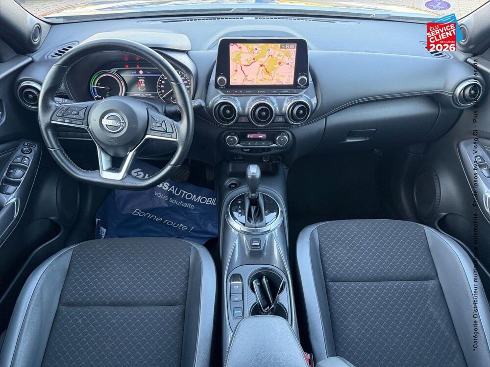 Juke 1.6 Hybrid 143ch Business+ 2023 2023 occasion 67800 Bischheim