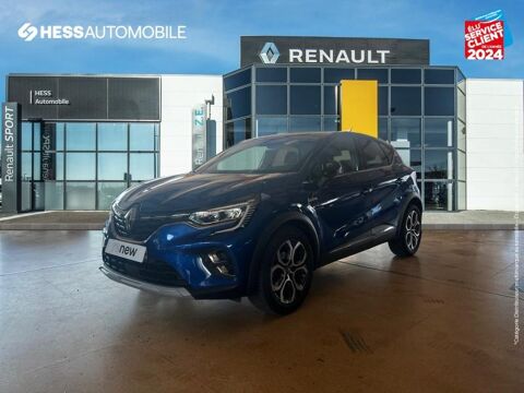 Renault Captur 1.3 TCe 140ch Intens 2021 occasion Colmar 68000