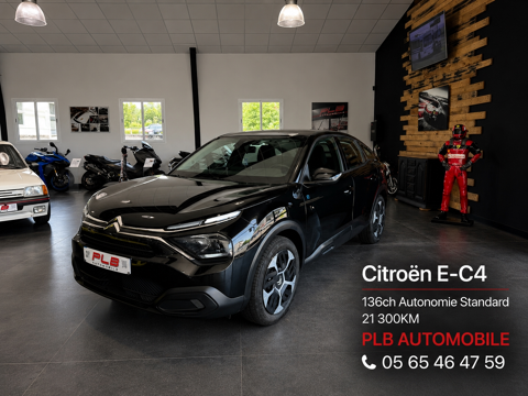 Image Annonce