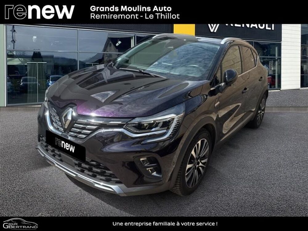Captur 1.5 Blue dCi 115ch Initiale Paris EDC 2020 occasion 88160 Le Thillot