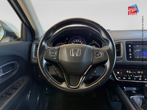 HR-V 1.5 i-VTEC 130ch Executive Navi 2019 occasion 57050 Metz