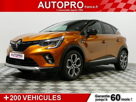 Renault Captur 1.3 TCe 140ch FAP Intens 2021 occasion Lagny-sur-Marne 77400
