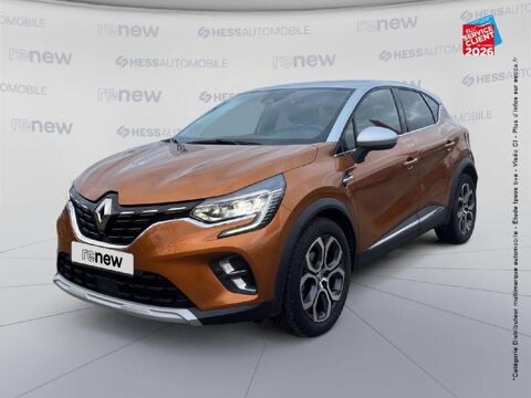 Renault Captur 1.3 TCe 140ch FAP Intens EDC - 21 2021 occasion S&eacute;lestat 67600