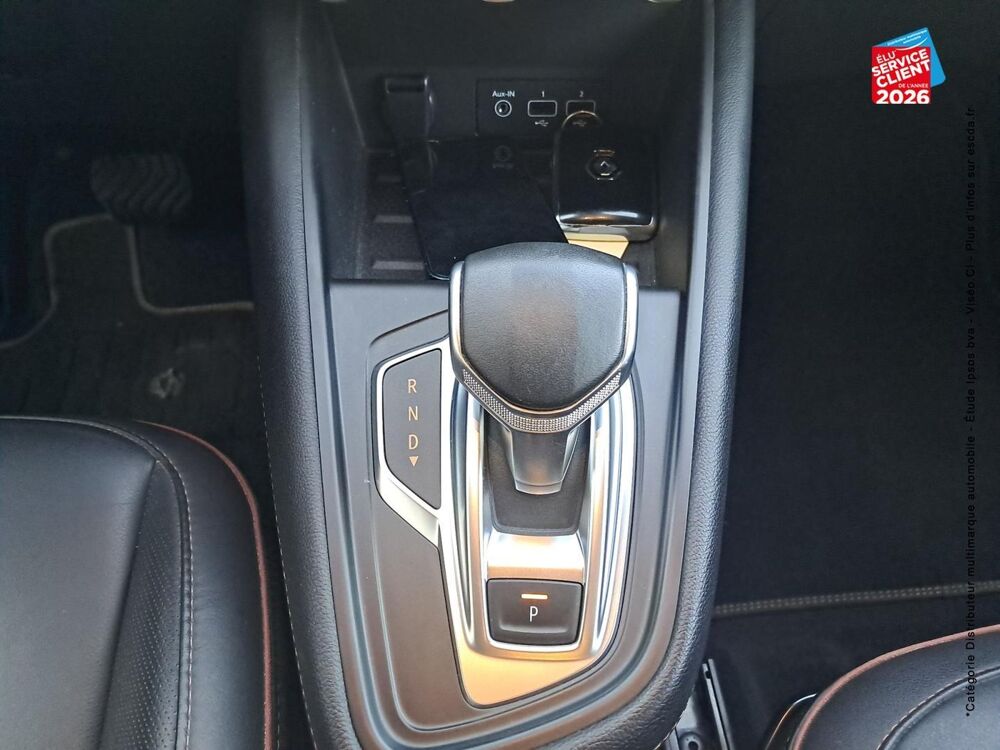 Captur 1.3 TCe 140ch FAP Initiale Paris EDC -21B 2021 occasion 68000 Colmar