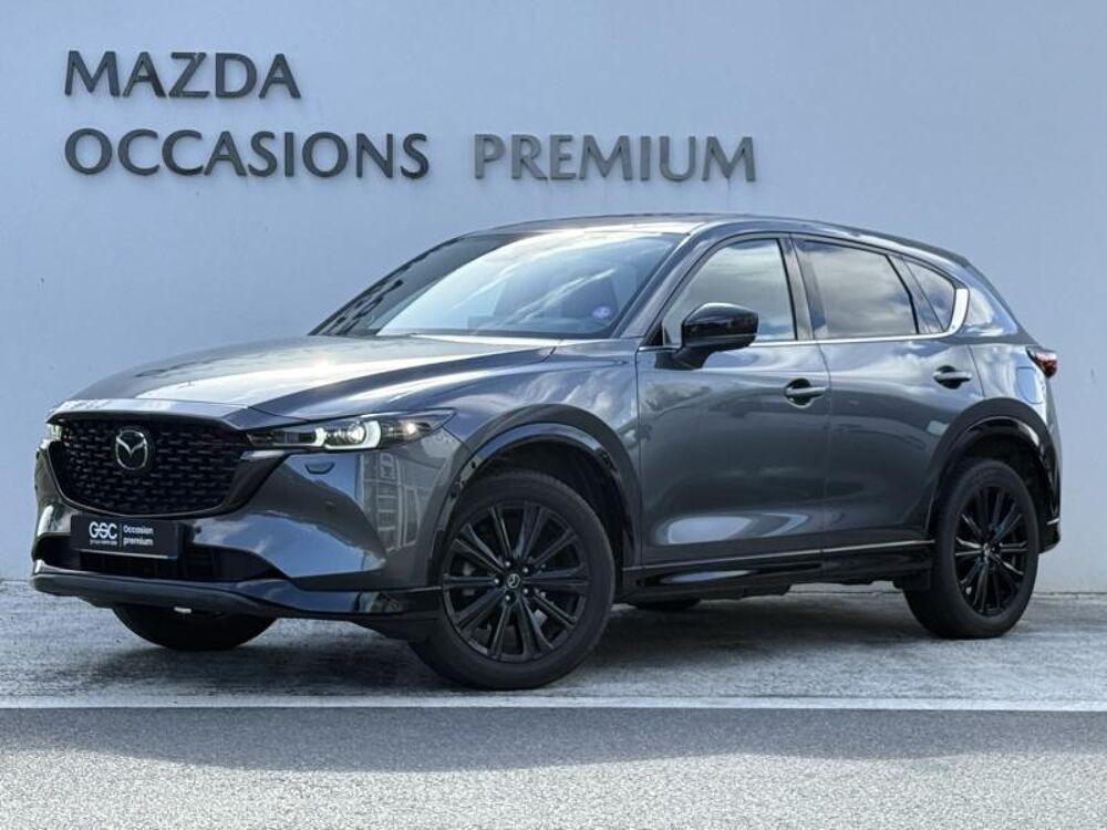 CX-5 2.0 e-SKYACTIV-G 165ch Homura 2023 2024 occasion 14200 H&eacute;rouville-Saint-Clair