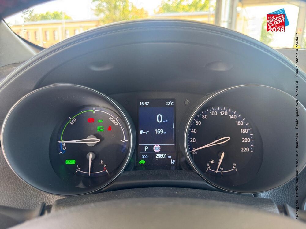 C-HR 2.0 Hybride 184ch GR Sport E-CVT 2023 occasion 57050 Metz