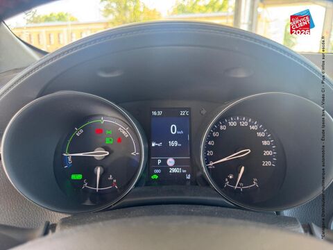 C-HR 2.0 Hybride 184ch GR Sport E-CVT 2023 occasion 57050 Metz