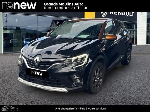 Renault Captur 1.3 TCe 130ch FAP Intens EDC 2020 occasion Le Thillot 88160