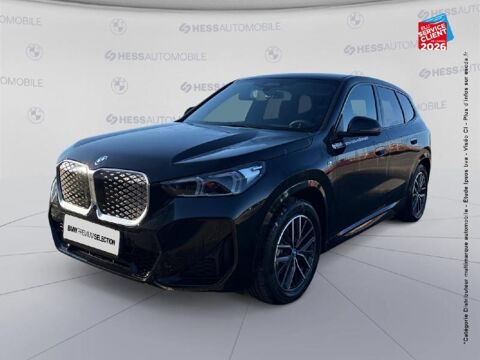 Annonce voiture BMW X1 43999 €