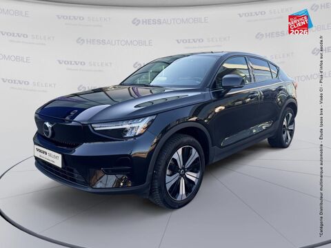 Annonce voiture Volvo C40 25499 €