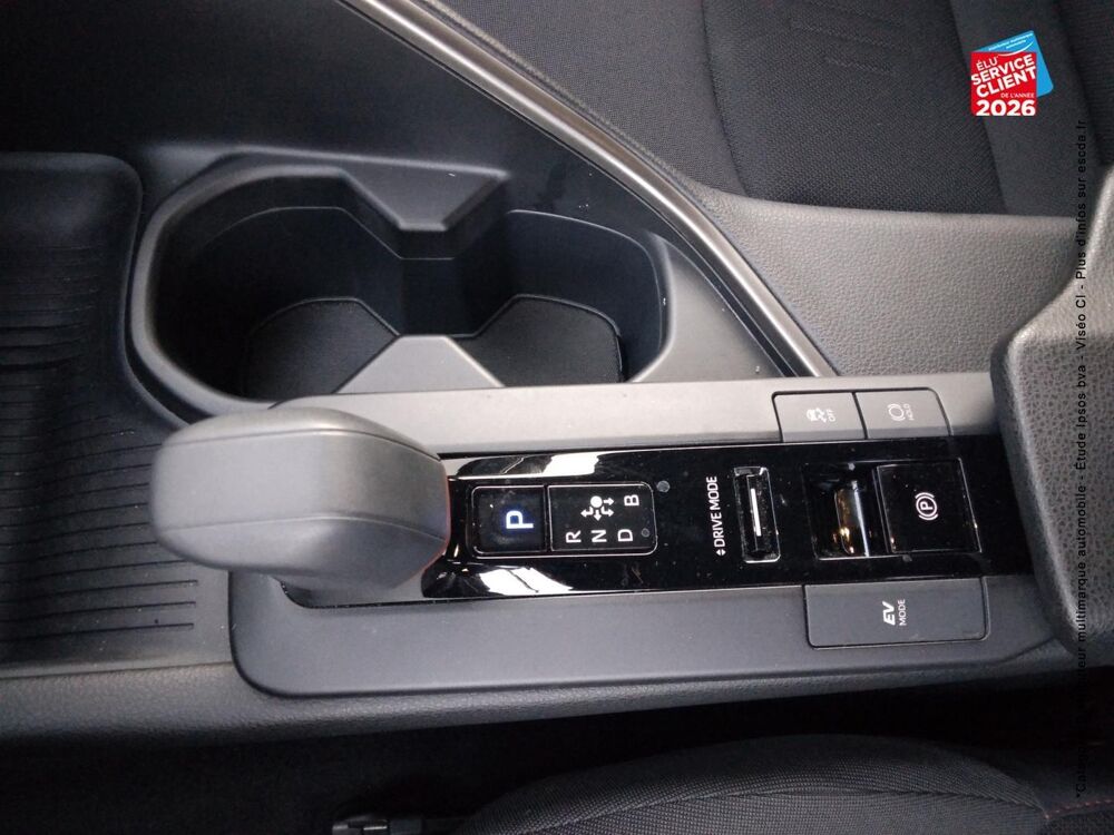 C-HR 1.8 Hybride 140ch Design NG23 2025 occasion 57100 Thionville
