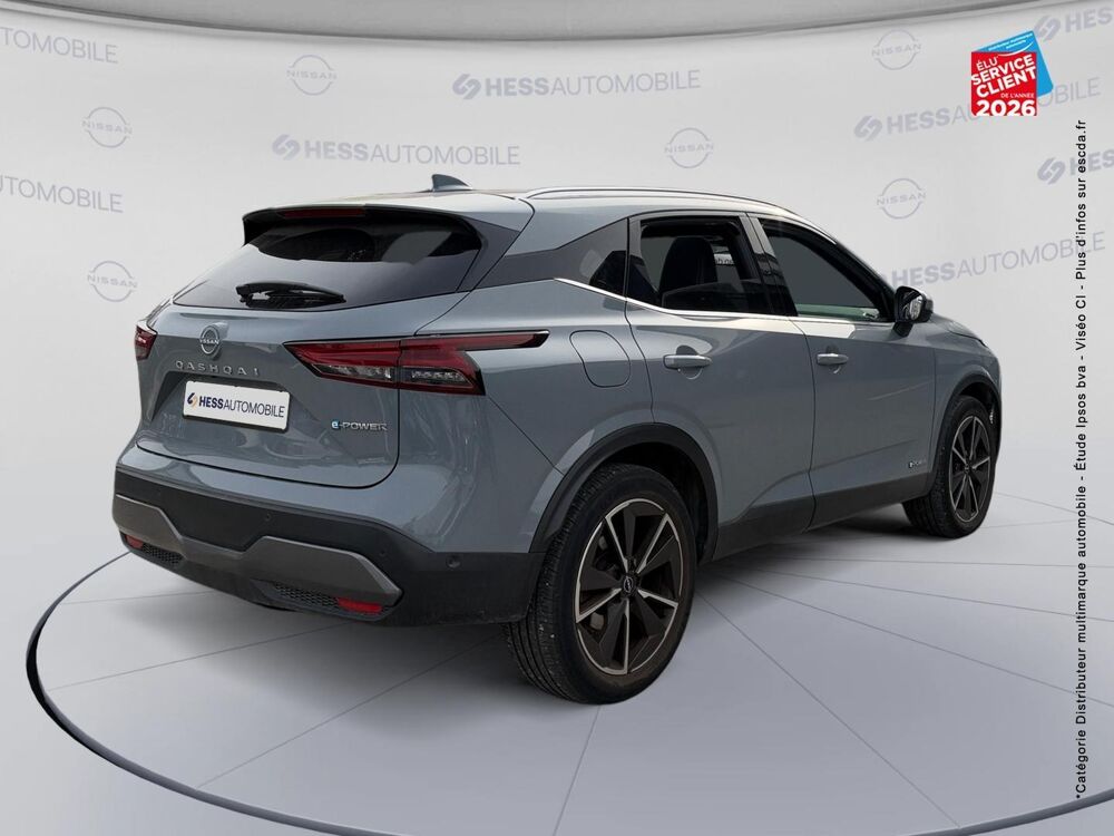 Qashqai e-POWER 190ch Tekna 2022 2023 occasion 21000 Dijon