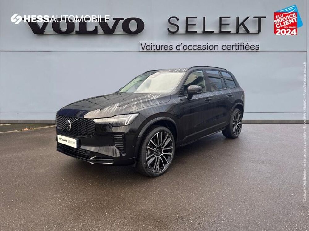 XC90 T8 AWD 310 + 145ch Ultra Style Dark Geartronic 2024 occasion 57050 Metz